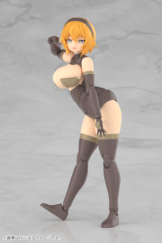 FRAME ARMS GIRL KAGUTSUCHI-KOU