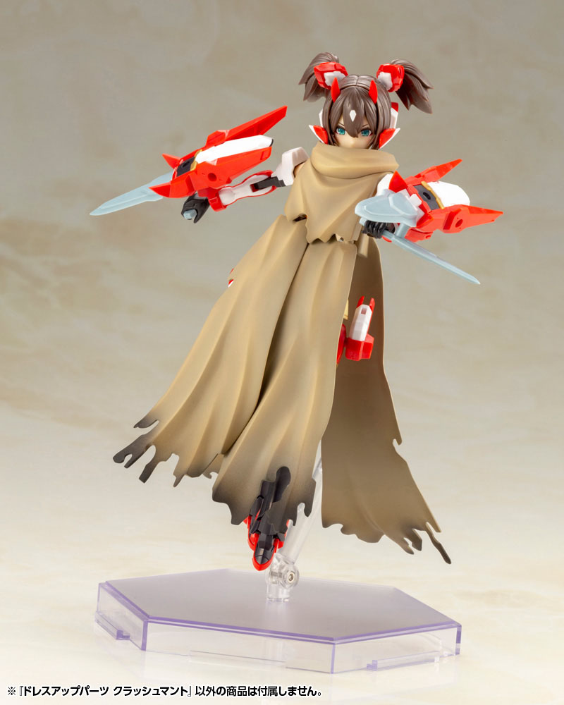 DRESS UP PARTS CRASH CLOAK