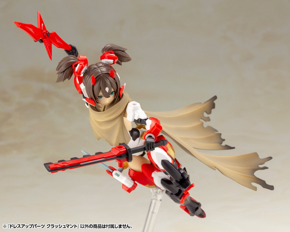 DRESS UP PARTS CRASH CLOAK