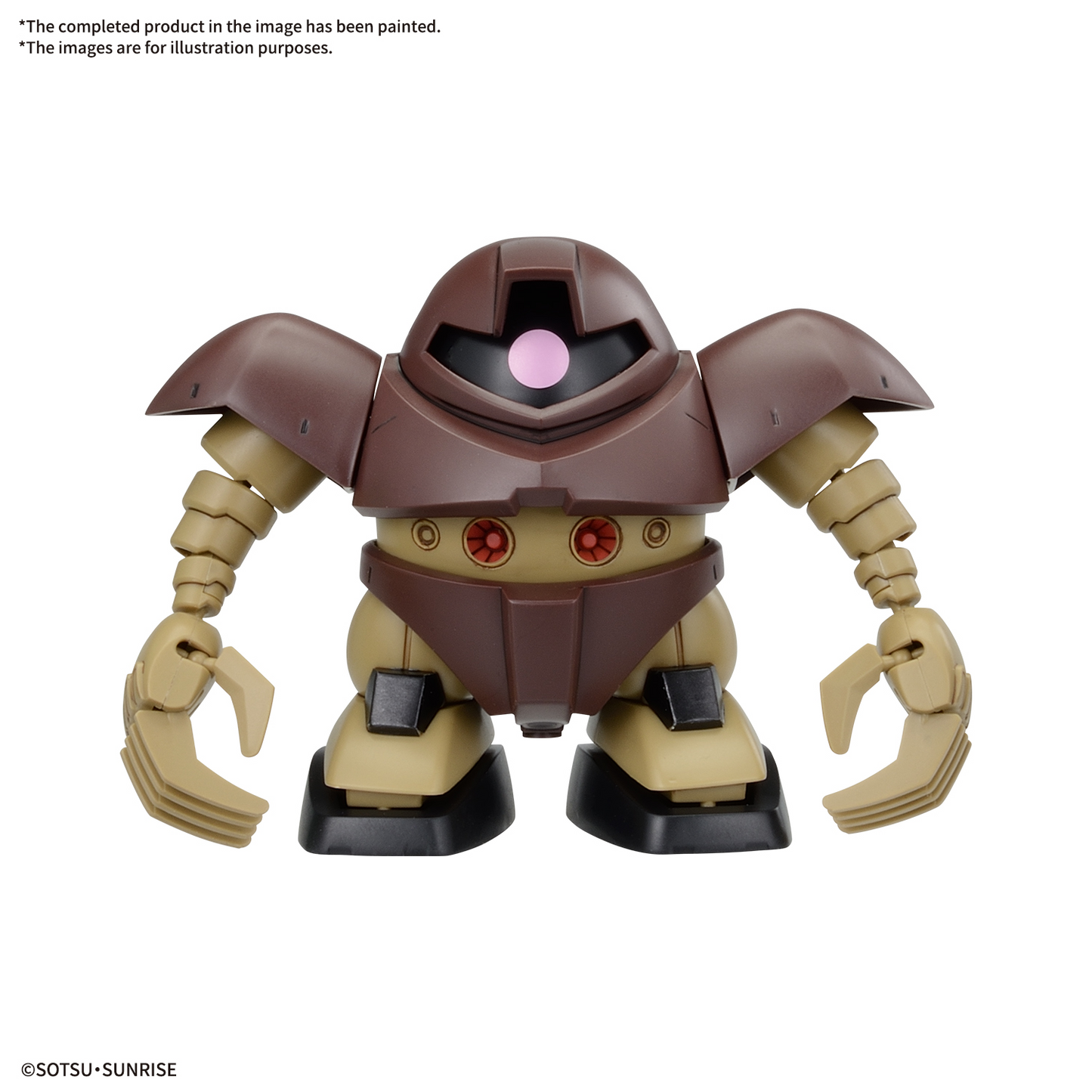 BB SENSHI MOBILE SUIT GUNDAM PRINCIPALITY OF ZEON MOBILE SUIT SET