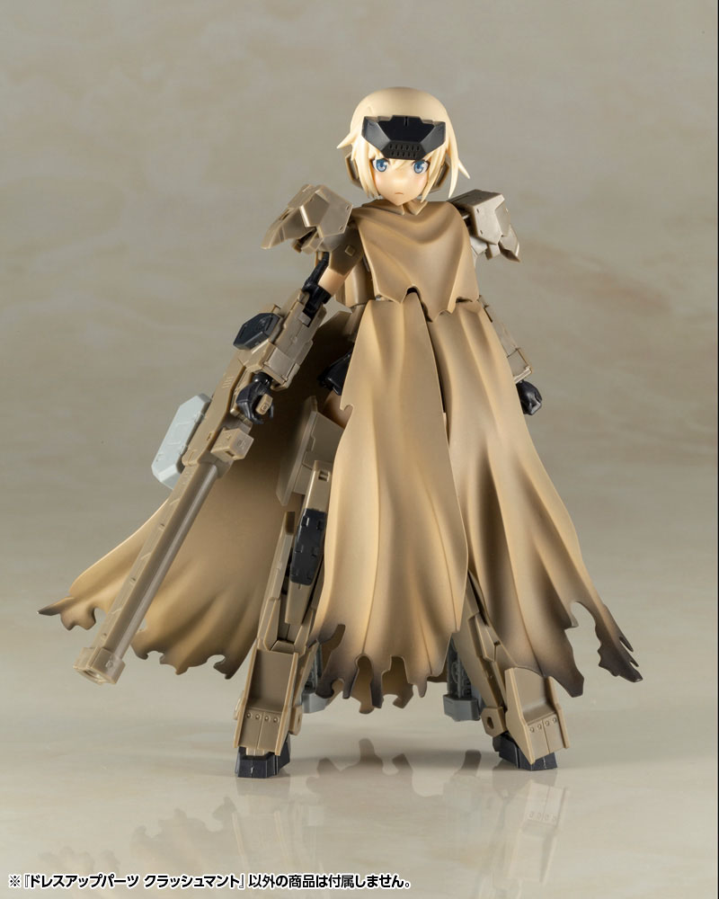 DRESS UP PARTS CRASH CLOAK