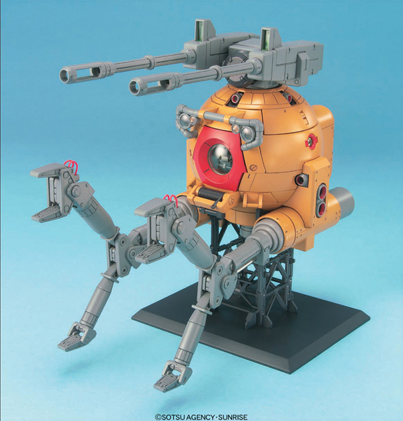 MG RB-79K Ball 08 MS
