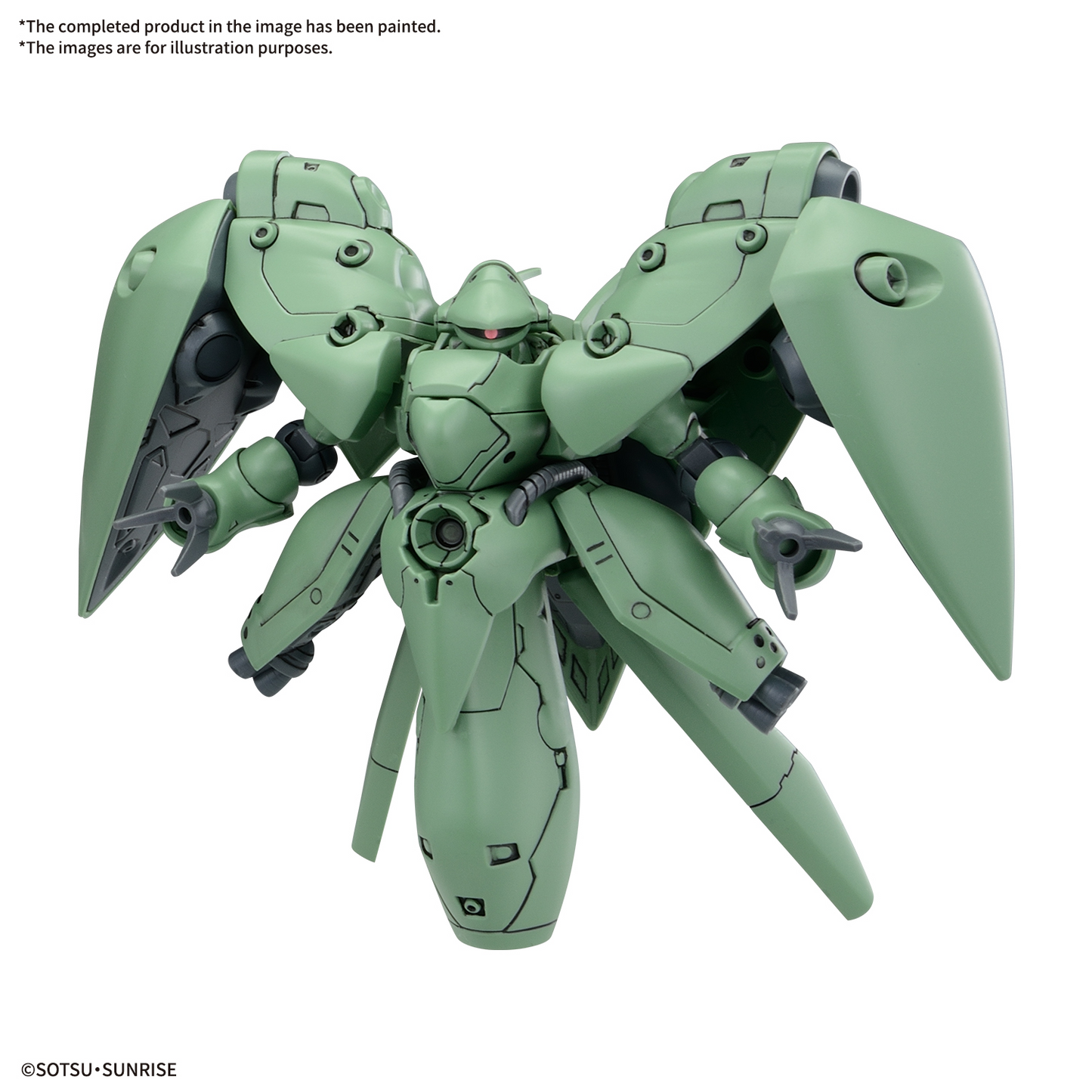 BB SENSHI MOBILE SUIT GUNDAM 0083 STARDUST MEMORY SET
