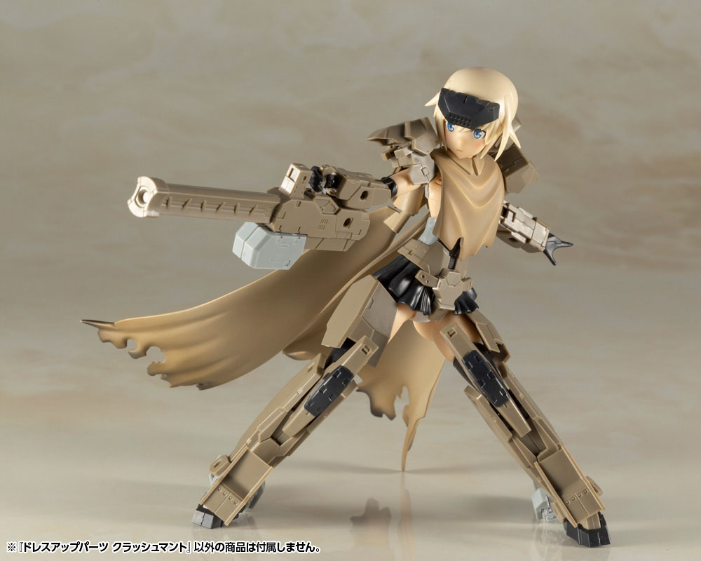 DRESS UP PARTS CRASH CLOAK