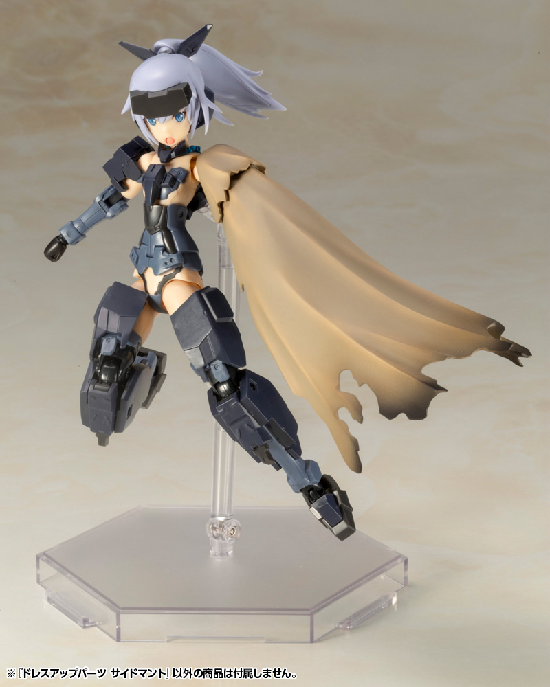 DRESS UP PARTS SIDE CLOAK