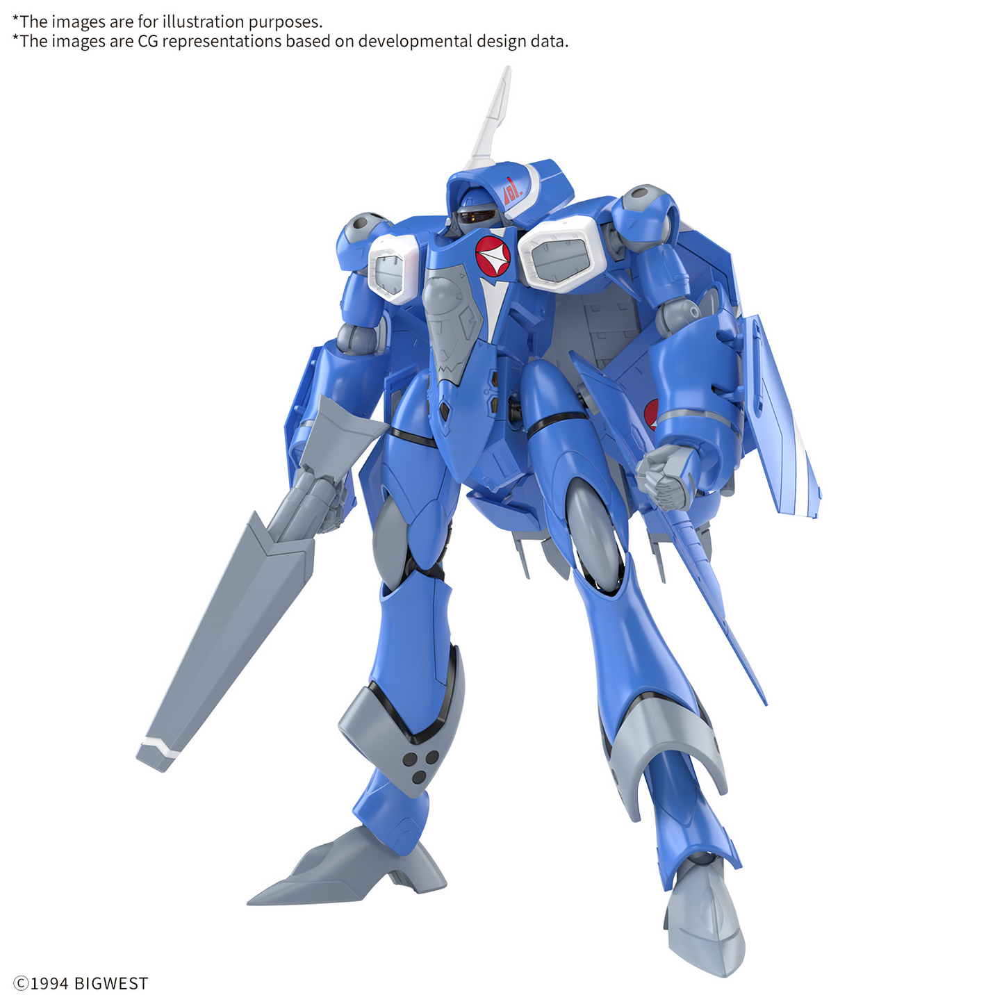 HG 1/100 VF-22S STURMVOGEL Ⅱ MAXIMILIAN JENIUS USE