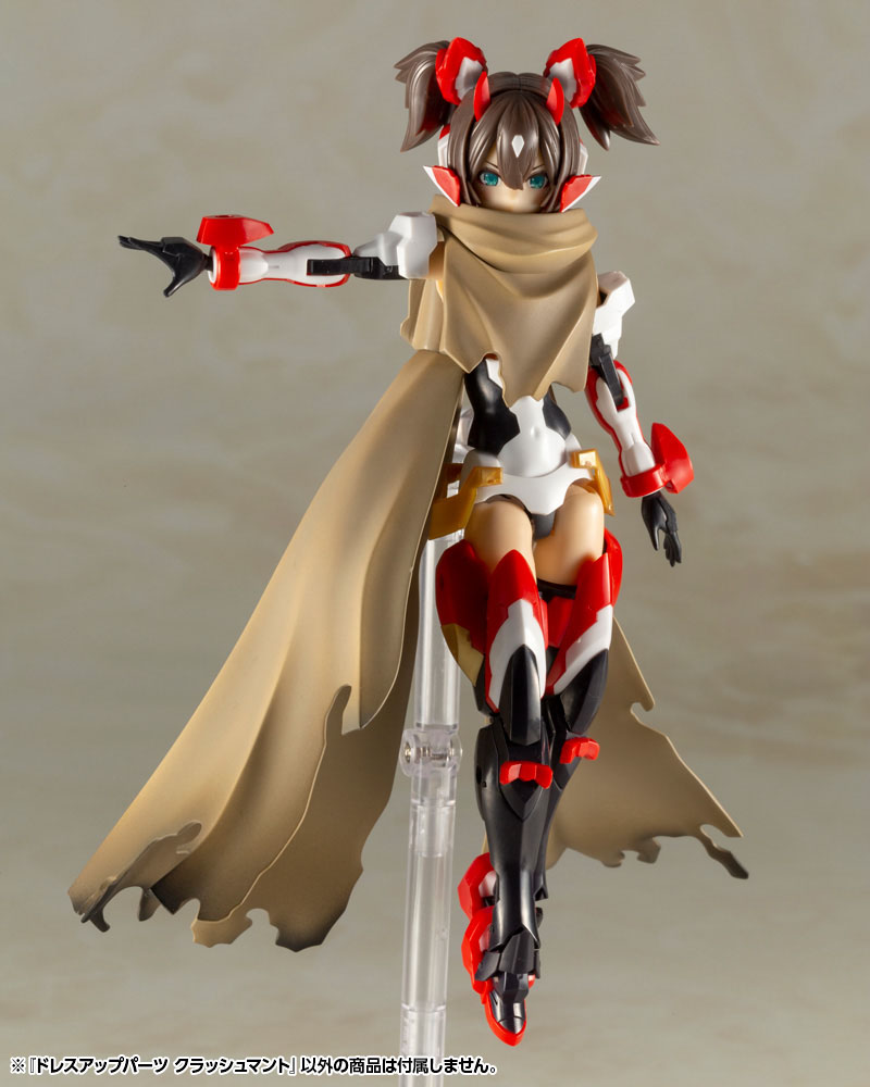 DRESS UP PARTS CRASH CLOAK