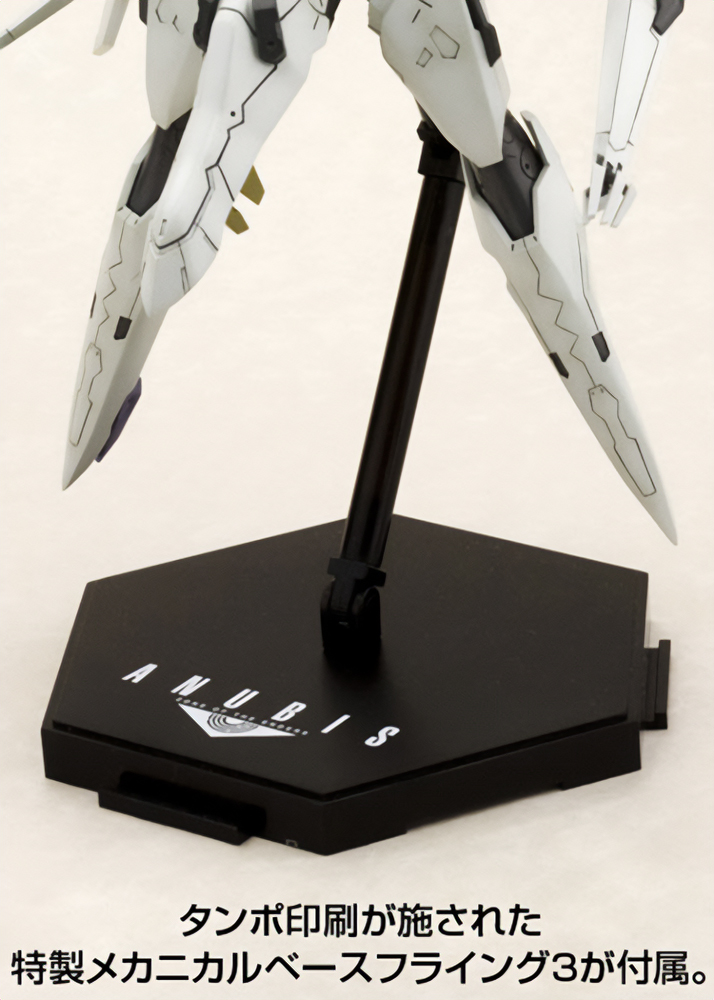 VIC VIPER