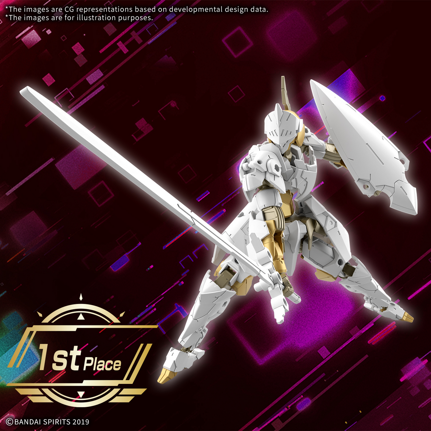 30MM 1/144 EXM-A9rk SPINATIO (ROYAL KNIGHT TYPE)