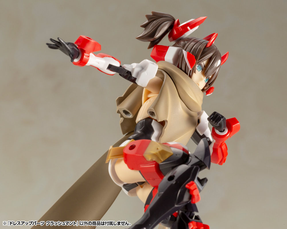 DRESS UP PARTS CRASH CLOAK