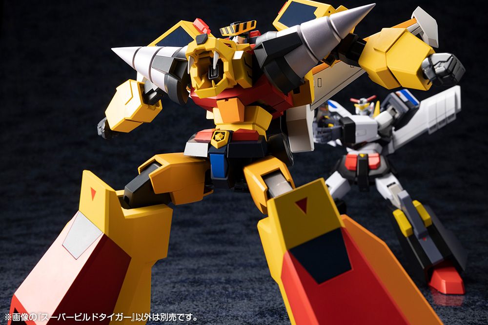 SUPER BUILD TIGER