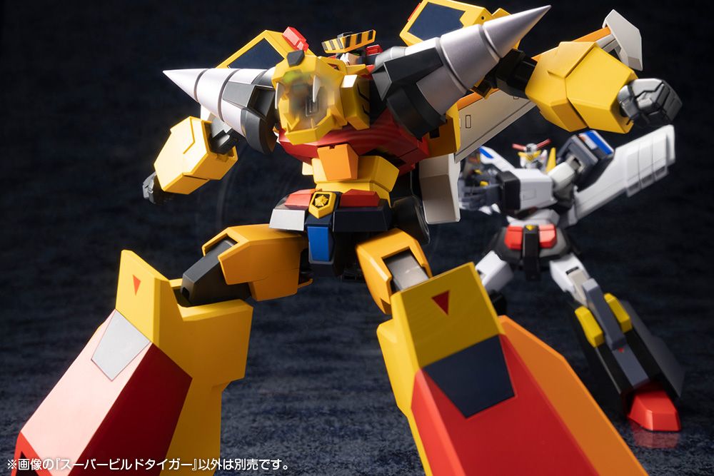 SUPER BUILD TIGER