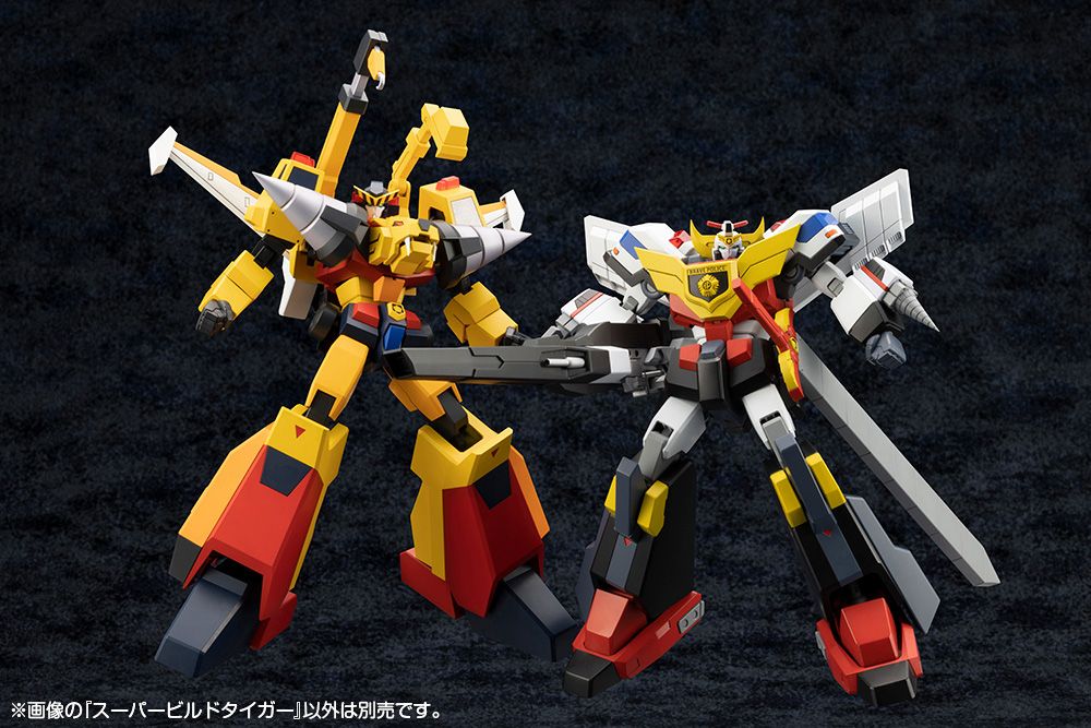 SUPER BUILD TIGER