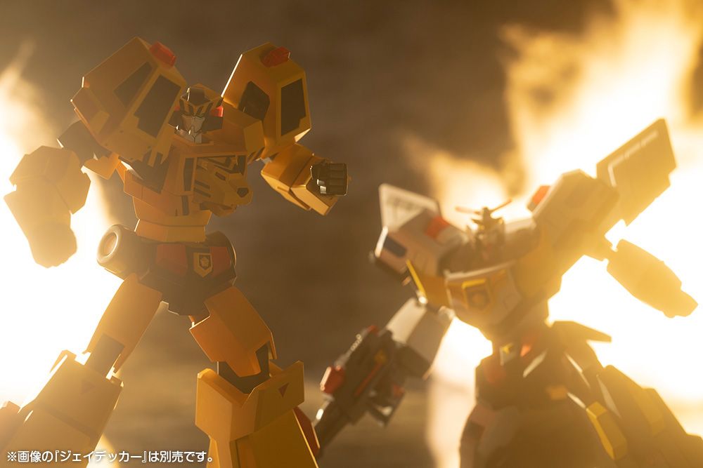 SUPER BUILD TIGER