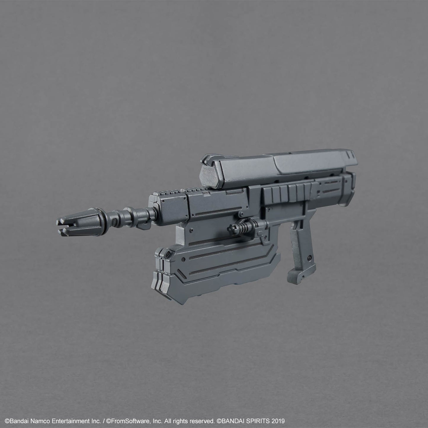 30MM ARMORED CORE FIRES OF RUBICON BALAM INDUSTRIES BD-011 MELANDER