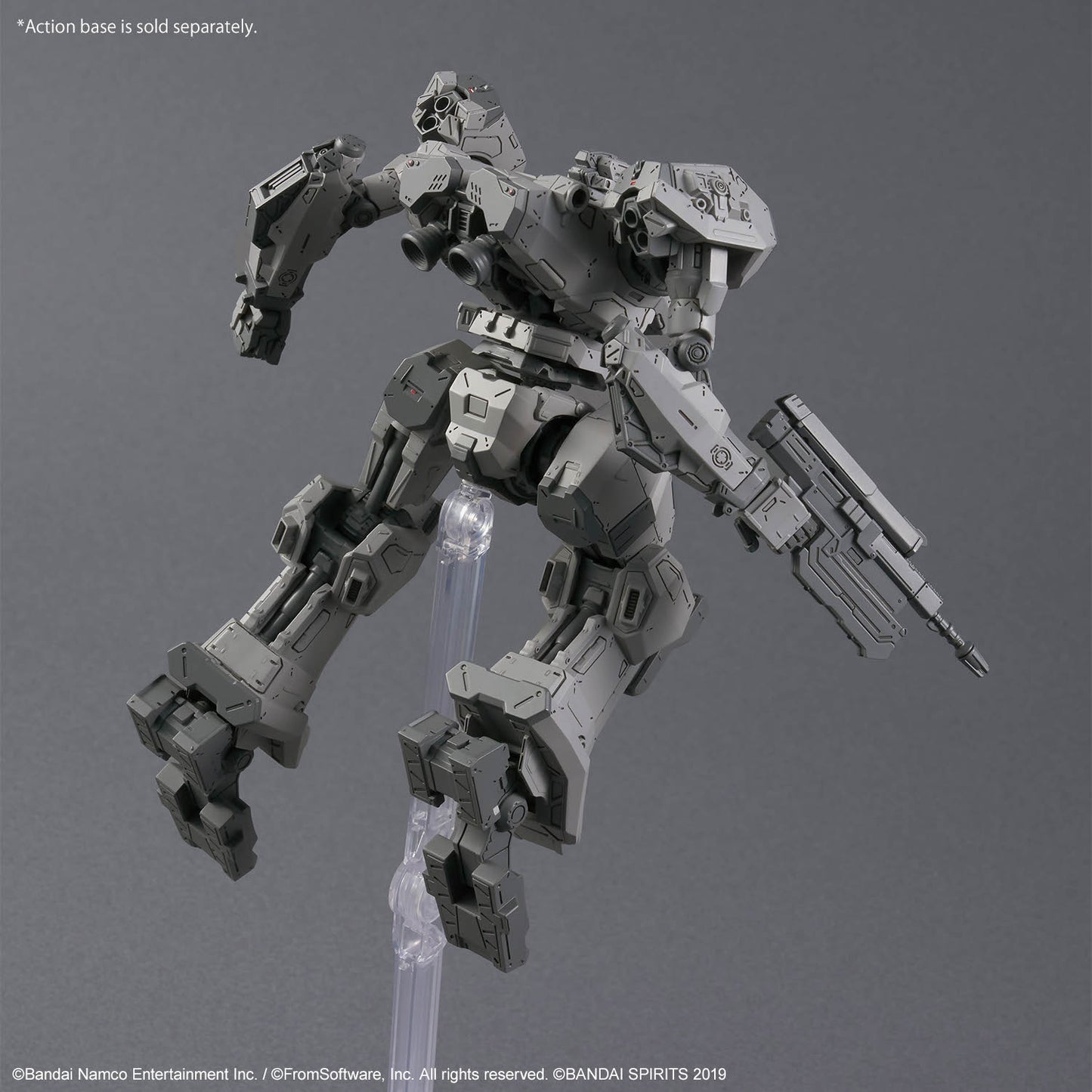 30MM ARMORED CORE FIRES OF RUBICON BALAM INDUSTRIES BD-011 MELANDER