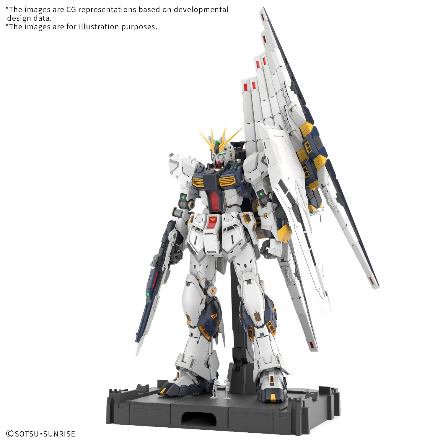 PG UNLEASHED 1/60 ν GUNDAM – Got 2 Be Gundam Store