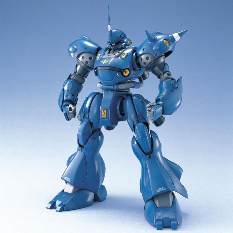 MG MS-18E Kampfer