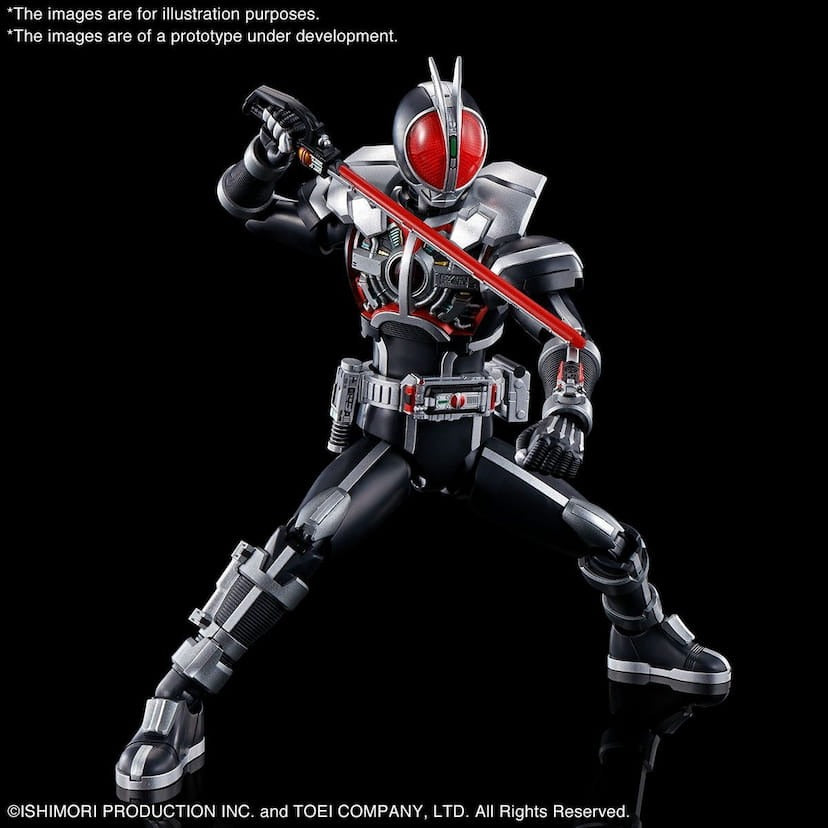 Figure-rise Standard MASKED RIDER FAIZ AXEL FORM