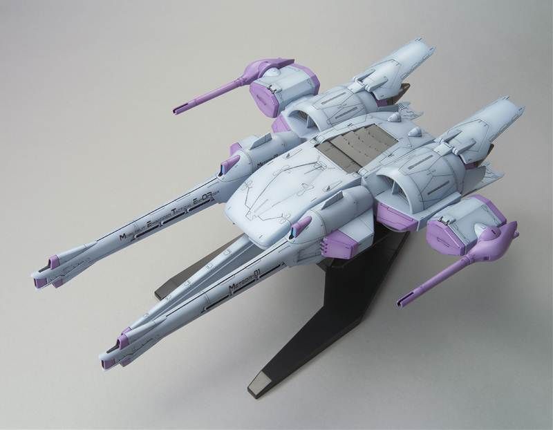 HG 1/144 #16 Meteor Unit + Freedom Gundam
