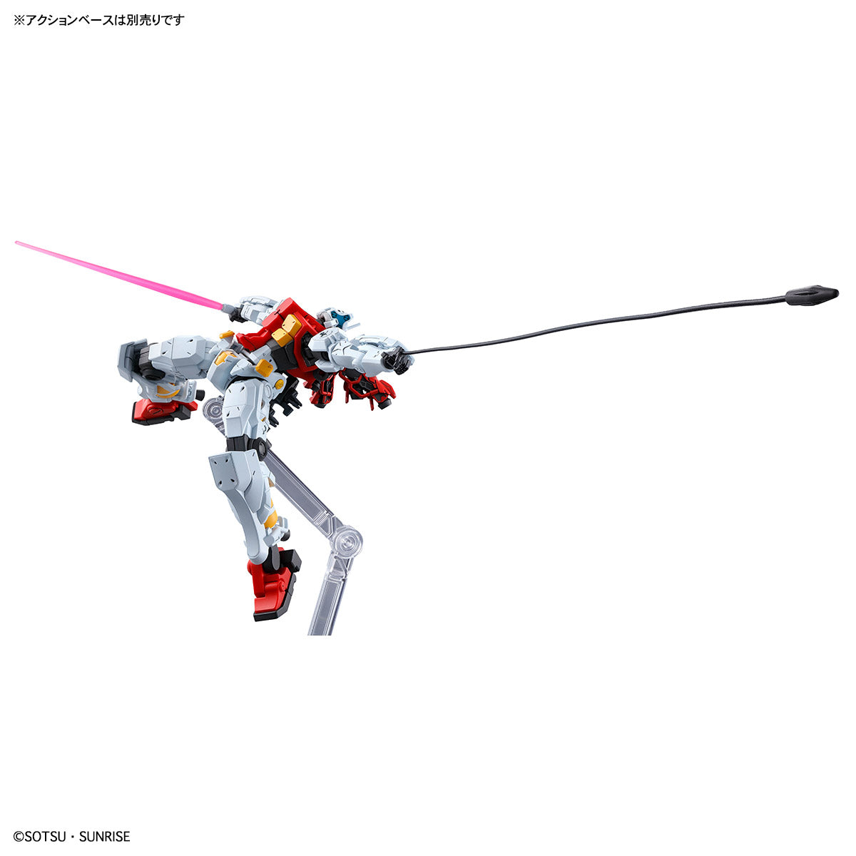HG 1/144 SUGAI'S GELGOOG (GQuuuuuuX)