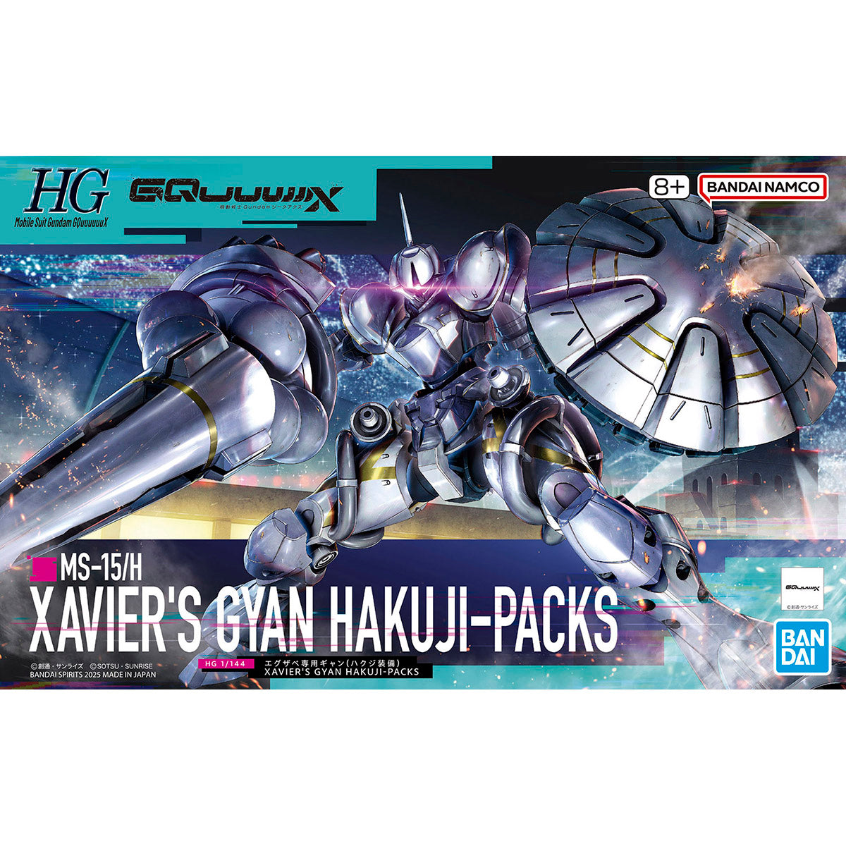 hakuyoh！ HG 1/144 XAVIER'S GYAN HAKUJI-PACKS – Got 2 Be Gundam Store