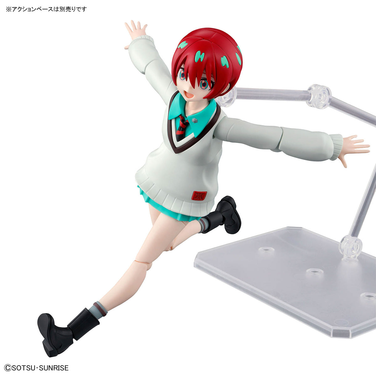 Figure-rise Standard AMATE YUZURIHA(MACHU)