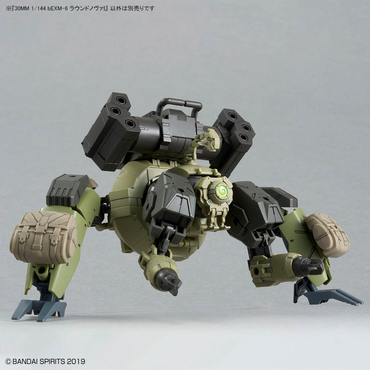 30MM 1/144 bEXM-6 ROUNDNOVA Ⅰ