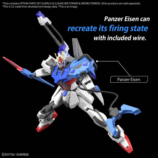 OPTION PARTS SET GUNPLA 02 (LAUNCHER STRIKER & SWORD STRIKER)