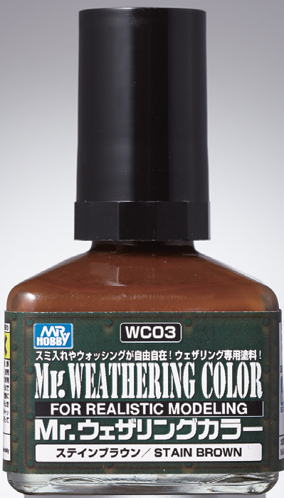 Mr. Weathering Color - Stain Brown