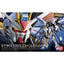 RG 1/144 ZGMF-X20A STRIKE FREEDOM GUNDAM