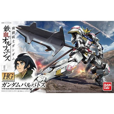 Orphans HG 1/144 Gundam Barbatos