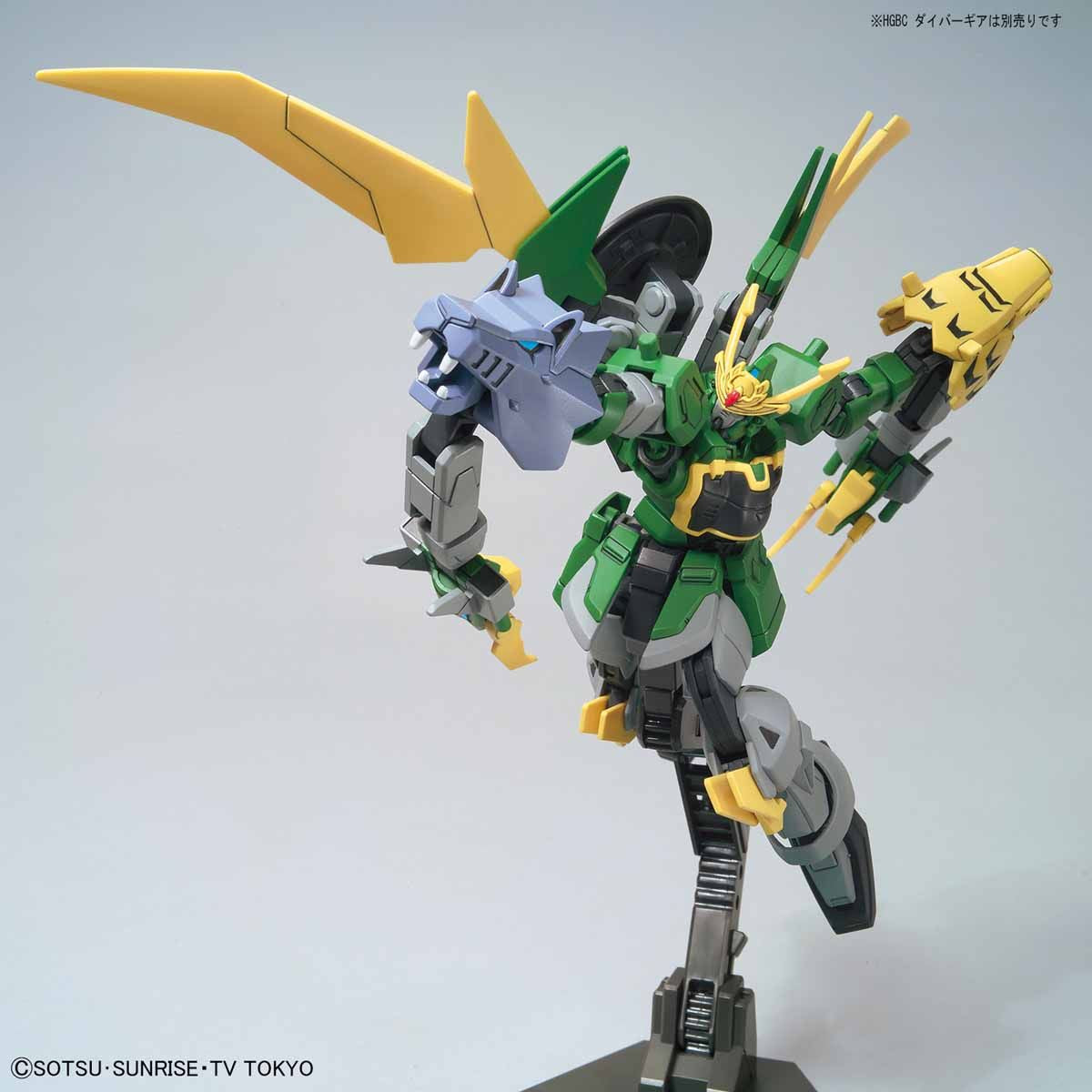 HGBD 1/144 GUNDAM JIYAN ALTRON