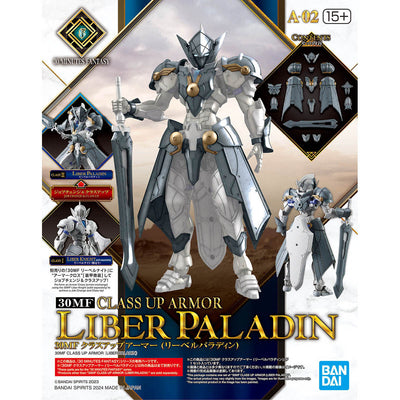 30MF CLASS UP ARMOR (LIBER PALADIN)