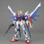 MG 1/100 Build Strike Full Package