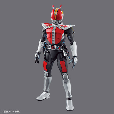 Figure-rise Standard MASKED RIDER DEN-O SWORD FORM & PLAT FORM