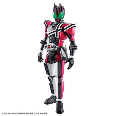 Figure-rise Standard MASKED RIDER DECADE