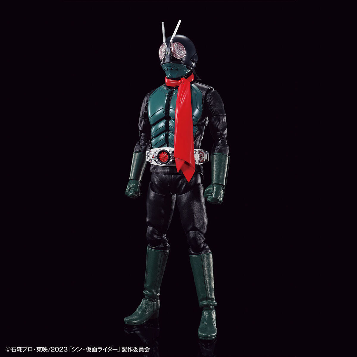 Figure-rise Standard MASKED RIDER (SHIN MASKED RIDER)