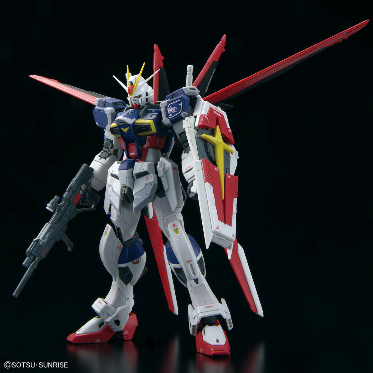 RG 1/144 FORCE IMPULSE GUNDAM Spec II