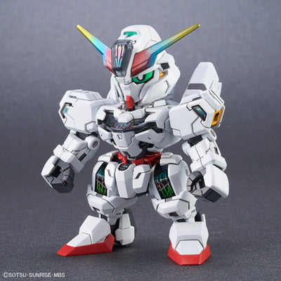 SD GUNDAM CROSS SILHOUETTE GUNDAM CALIBARN