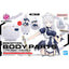 30MS OPTION BODY PARTS TYPE MD01 [COLOR A]