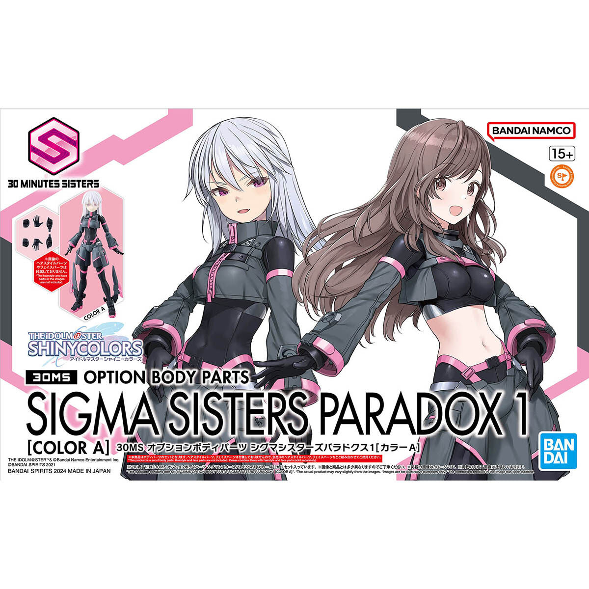 30MS OPTION BODY PARTS SIGMA SISTERS PARADOX 1 [COLOR A]