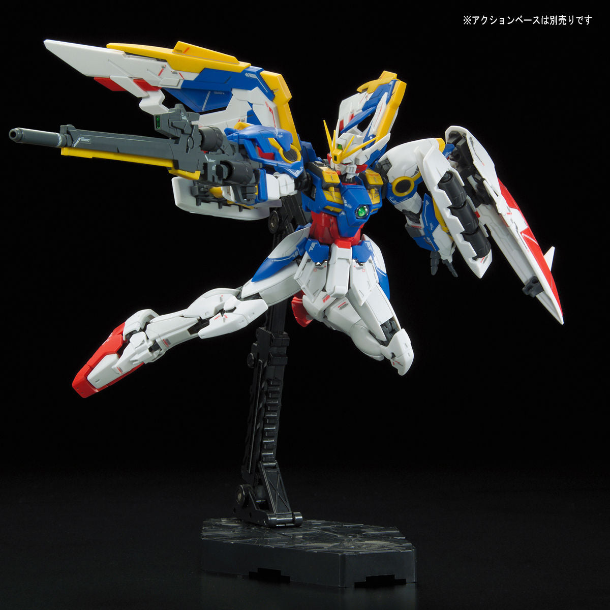 RG 1/144 XXXG-01W Wing Gundam EW