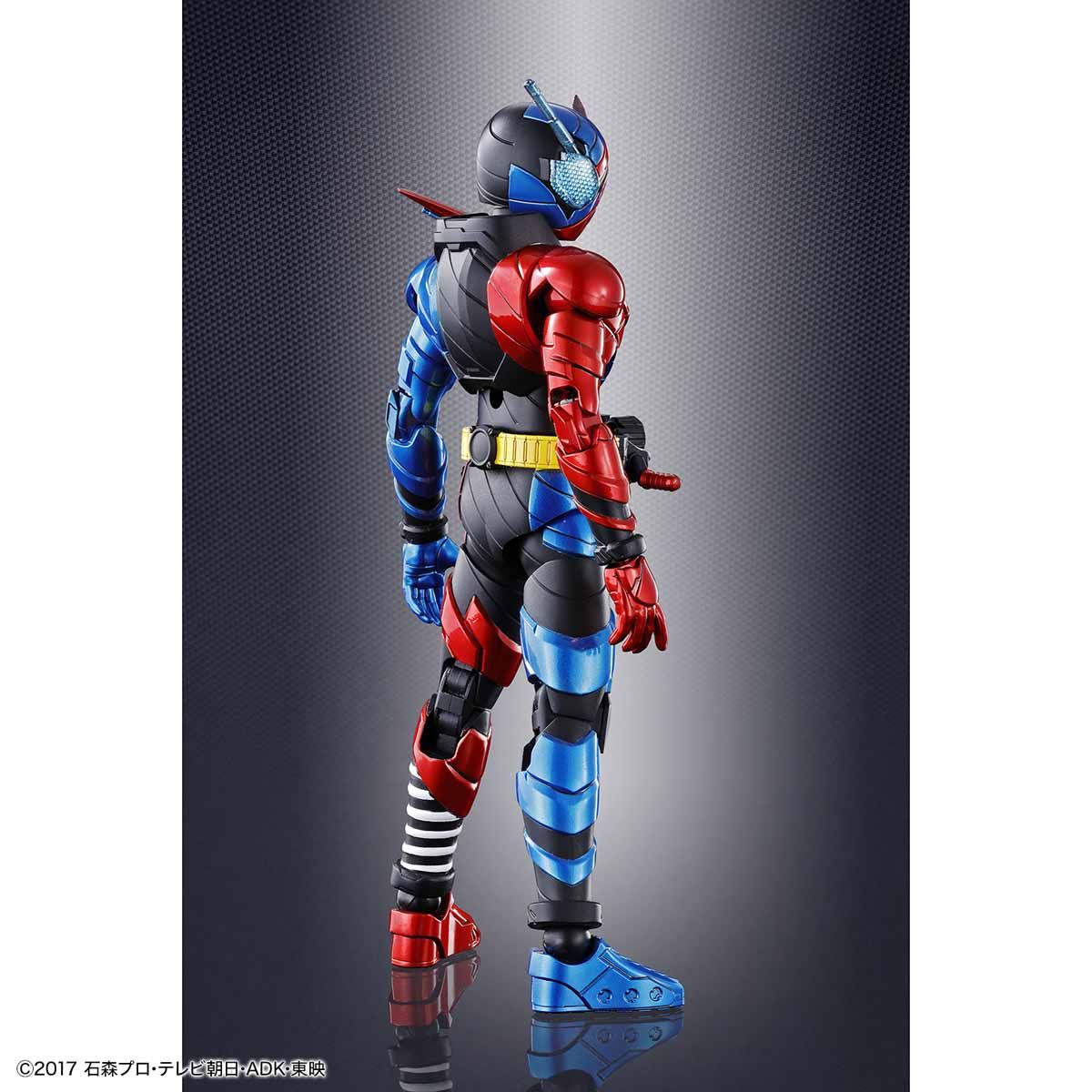 Figure-rise Standard MASKED RIDER BUILD RABBIT TANK FORM