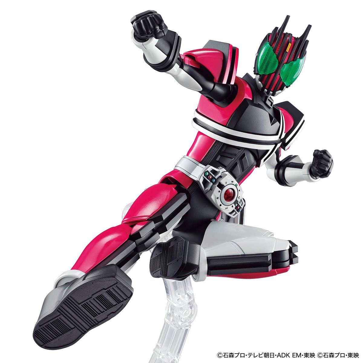 Figure-rise Standard MASKED RIDER DECADE