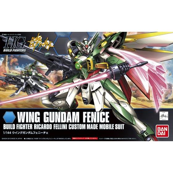 HGBF 1/144 Wing Gundam Fenice