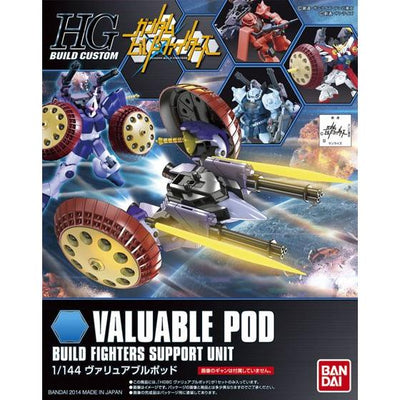 OPTION PARTS SET GUNPLA 06 (VALUABLE POD)