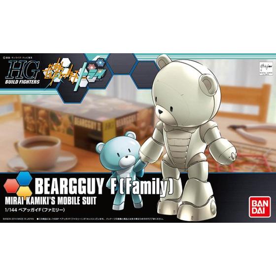 HGBF 1/144 Beargguy F Family