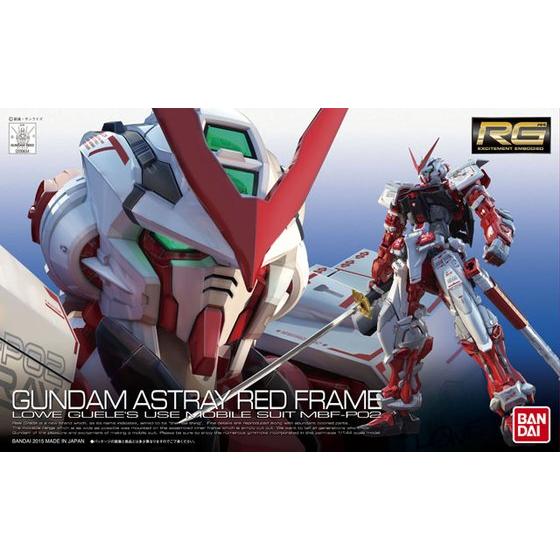 RG 1/144 MBF-P02 Gundam Astray Red Frame