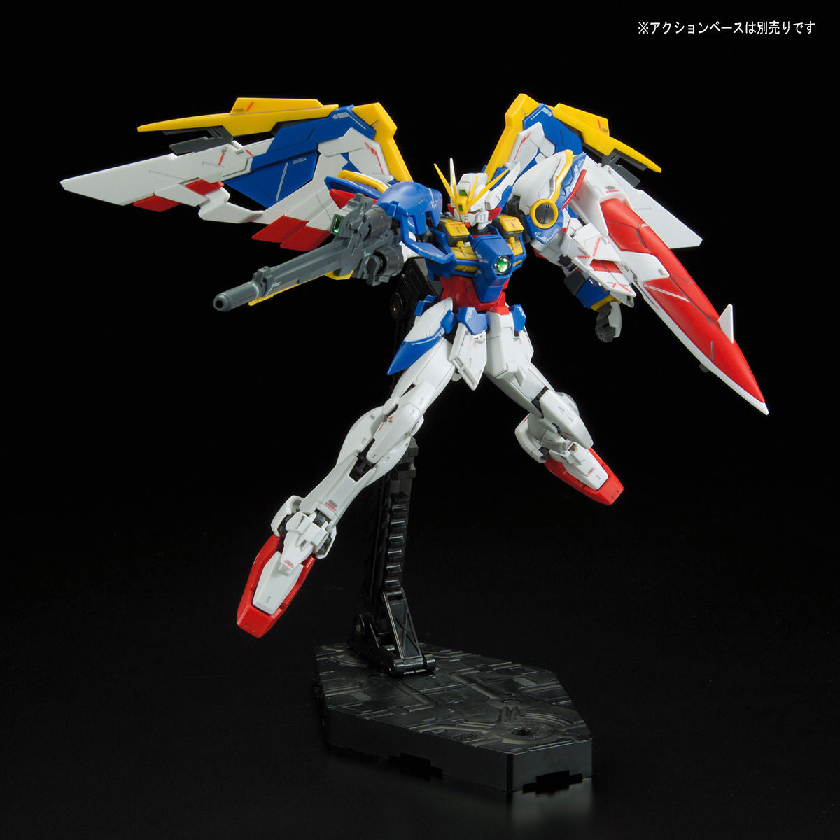 RG 1/144 XXXG-01W Wing Gundam EW